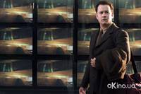 Кадр Терминал