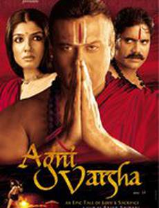 Прелюбодеяние