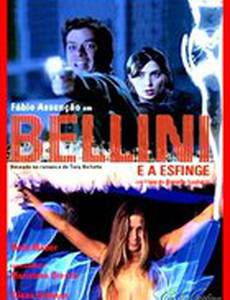 Беллини и сфинкс