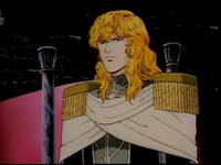 Кадр Легенда о героях Галактики