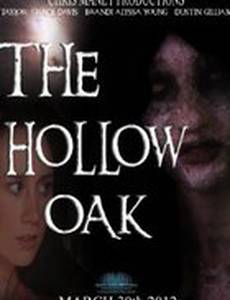 The Hollow Oak Trailer