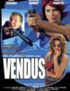 Vendus