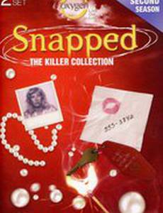 Преступление в объективе