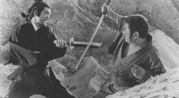 Кадр из фильма "Однорукий самурай" - 2