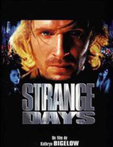 Странные дни