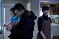 Кадр Неуправляемый