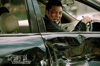 Кадр Автострада