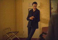 Кадр Последователи