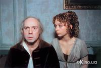 Кадр Бедный, бедный Павел