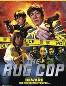 Детектив по прозвищу «Парик»