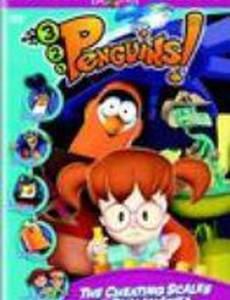 3-2-1 Penguins: The Cheating Scales of Bullamanka (видео)