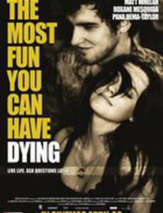 Самый забавный способ умереть