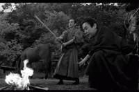 Кадр Самурайская история