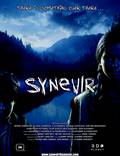 Постер из фильма "Синевир 3D" - 1