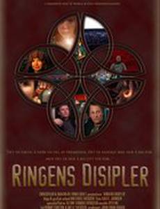 Ringens disipler