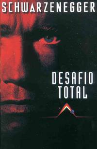 Постер Вспомнить всё