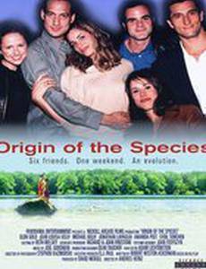 Origin of the Species