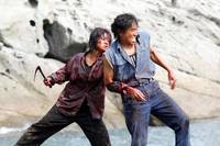 Кадр Осатаневшая