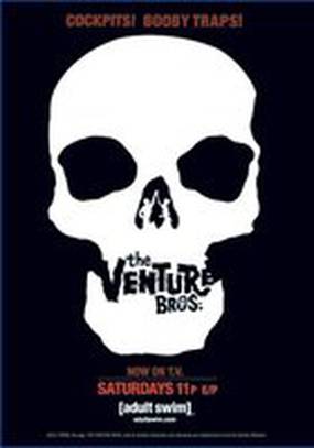 Братья Вентура