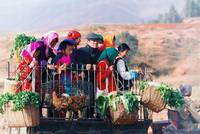 Кадр Путь в тысячу миль