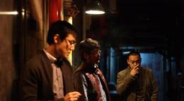 Кадр из фильма "Подслушанное" - 2