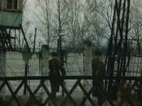 Кадр Беспредел