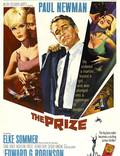 Постер из фильма "Приз" - 1