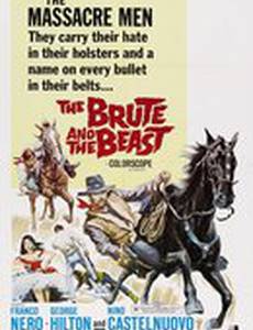 Кольт пропел о смерти