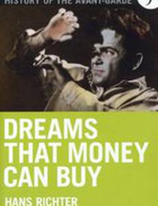 Сны, которые можно купить за деньги