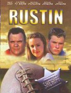 Rustin