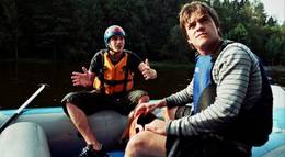 Кадр из фильма "Рафтеры" - 2