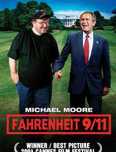 Фаренгейт 9/11