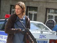 Кадр Горячие новости