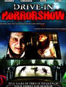 Drive-In Horrorshow