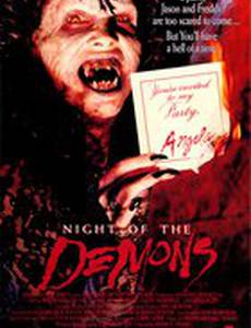 Ночь демонов