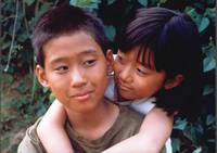 Кадр Полумесяц