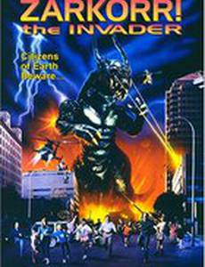 Вторжение Заркорра