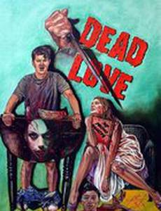 Dead Love