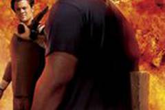 Широко шагая