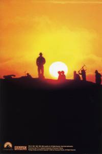 Постер Индиана Джонс: В поисках утраченного ковчега