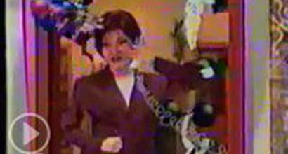 Вступительные титры