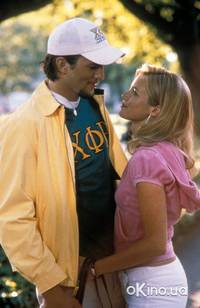 Кадр Эффект бабочки