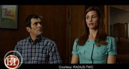 Фрагмент №3