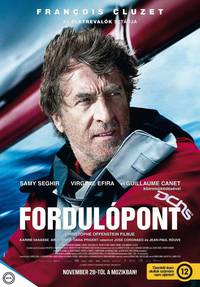 Постер Одиночка