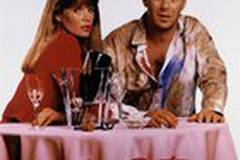 Свидание вслепую