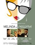 Постер из фильма "Мелинда и Мелинда" - 1