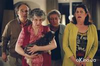 Кадр Любить по-французски