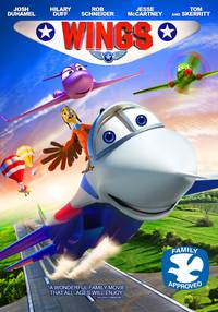 Постер От винта 3D