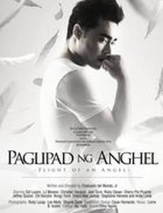 Летающие ангелы