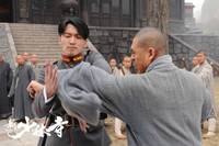 Кадр Шаолинь